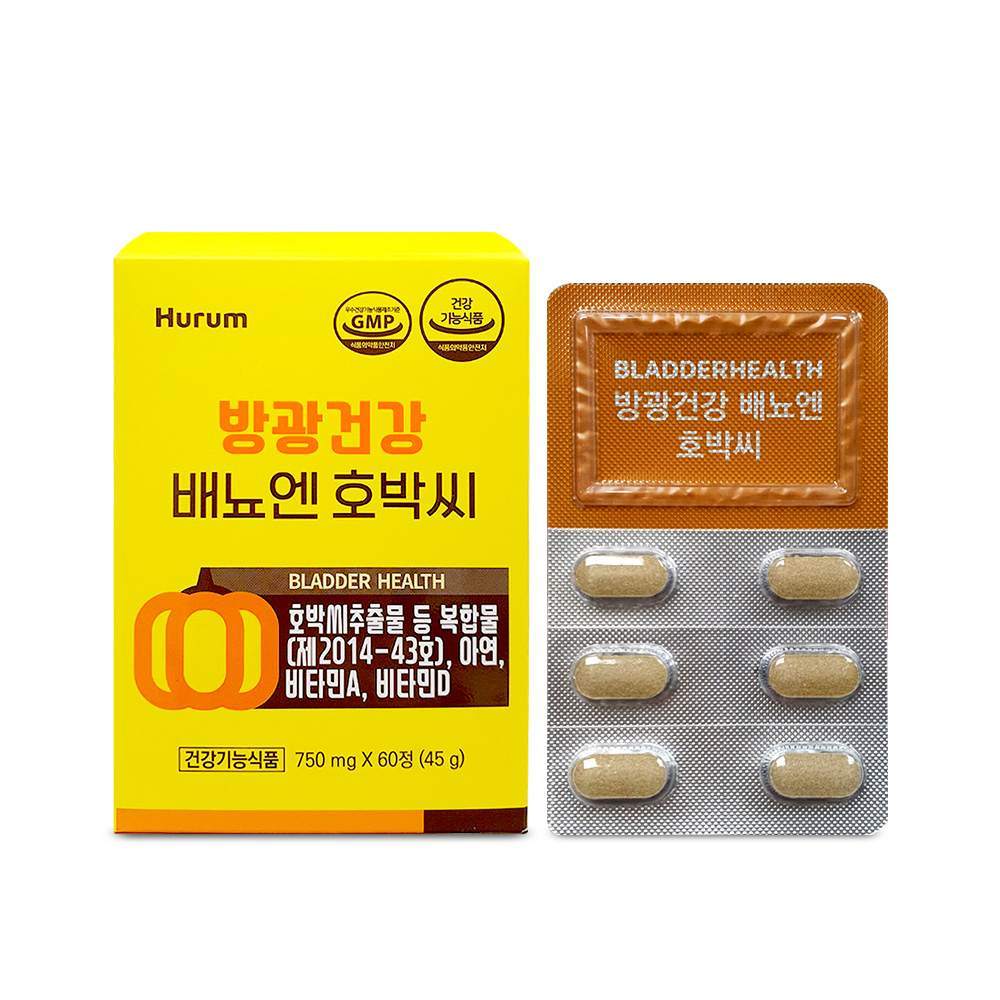 <b>휴럼</b> <b>방광</b>건강 배뇨엔 호박씨 750mg 60정