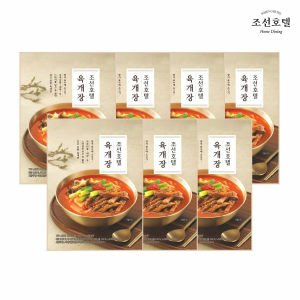 조선호텔 (25) 조선호텔 육개장 730g X 7팩 (직)