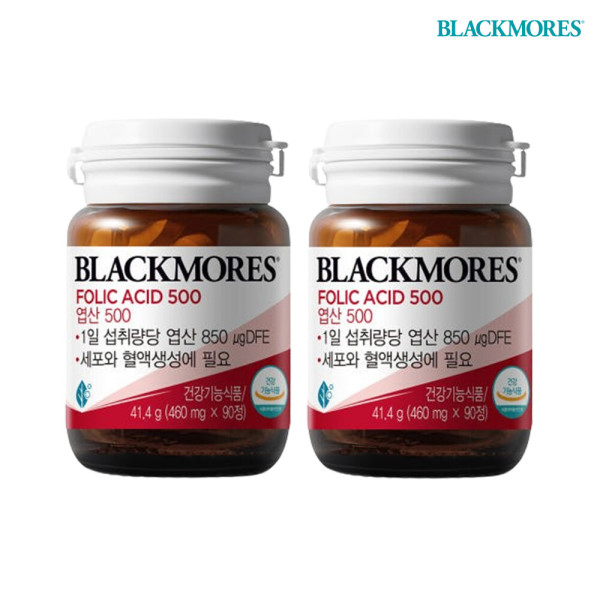 블랙모어스 <b>블랙모어스 엽산</b> 500 임산부 영양제 90정 2병