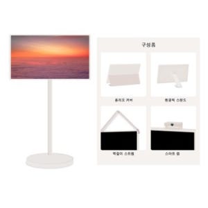 [+]LG전자 스탠바이미2 TV 27LX6TEGAC 악세사리4종세트 전국 무료