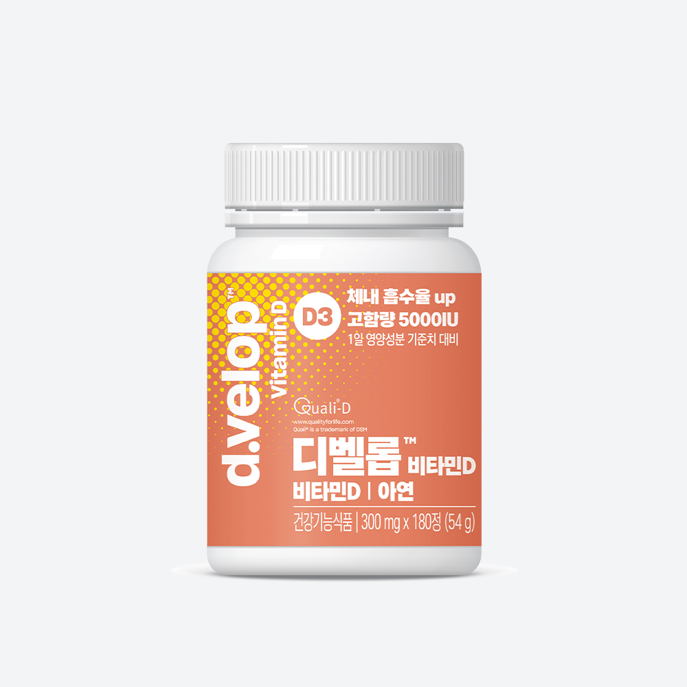 디벨롭 비타민D (d.velop vitamin D)