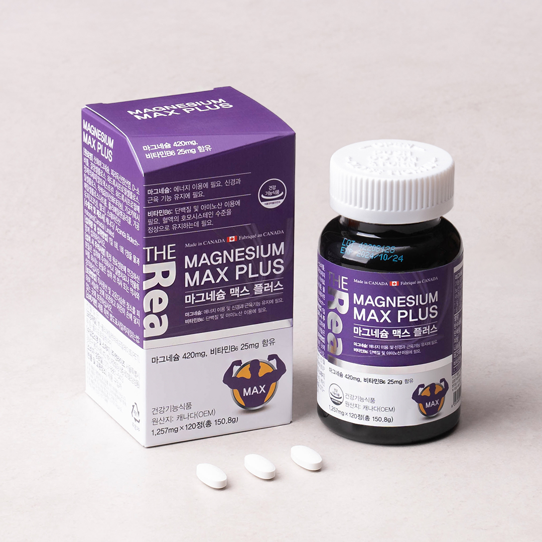 <b>더리얼 마그네슘</b> 맥스 플러스 1257mg x 120정