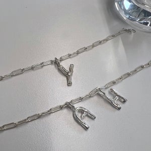 레터 실버 이니셜 팔찌