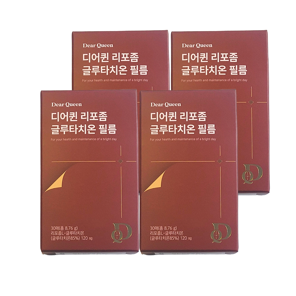 디어퀸 리포좀 글루타치온 필름 L-시스테인 밀크씨슬추출물 비타민C 밀크<b>세라마이드</b> 피쉬콜라겐 히알루론산  4박스
