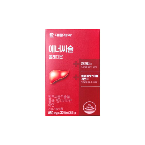 대웅제약 에너씨슬 콜레다운 밀크시슬 홍국 콜레스테롤개선 30캡슐1개 간건강과 콜레스테롤를 한번에