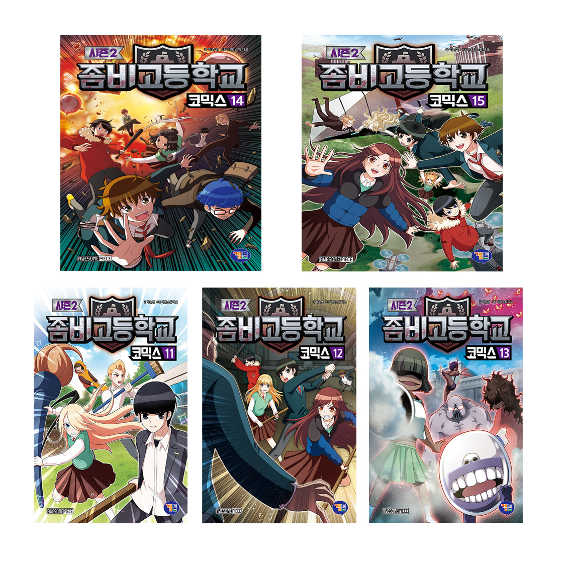 없음