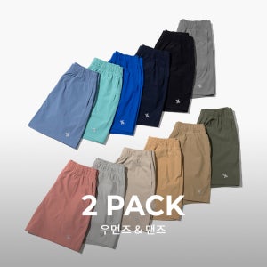 [2PACK] 올웨이즈 퍼펙트텐션 우먼즈 & 맨즈 쇼츠