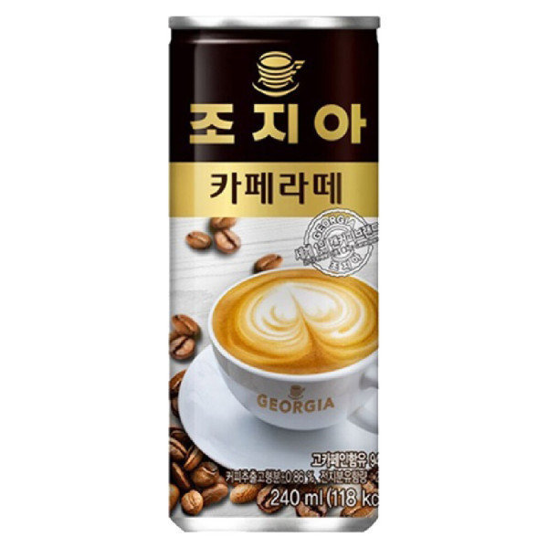 조지아커피 조지아 카페라떼 커피