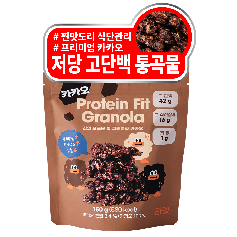 해오름식품 라잇 프로틴 핏 그래놀라 카카오