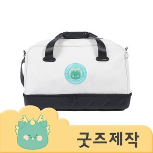 ZA330 커스텀굿즈 풀오버인쇄 VVIP 신발보관 분리형 골프 가방 박스제작가능