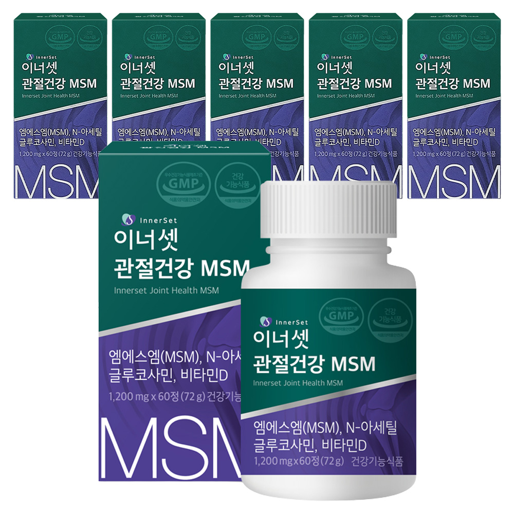 이너셋 관절건강 MSM 72g  60정  6개