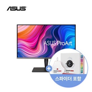 ASUS ProArt PA32UCG-S스파이더 포함