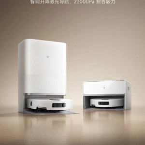 샤오미 미지아 M40S 로봇청소기 물탱크 23000Pa 초강력 흡입력 자동 세척 건조 기능