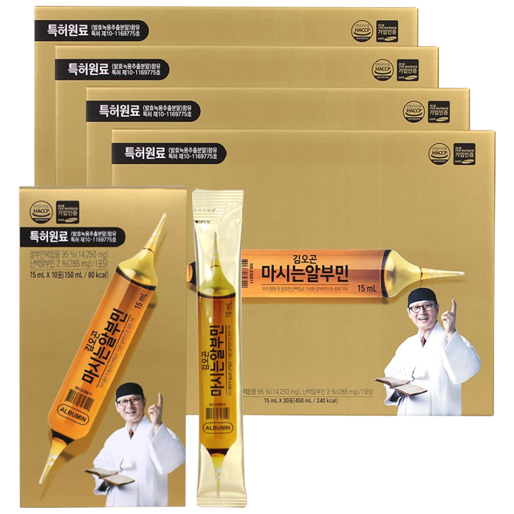 주원<b>생활건강</b> <b>김오곤</b> 마시는알부민 피로회복 알부민영양제  120개  15ml