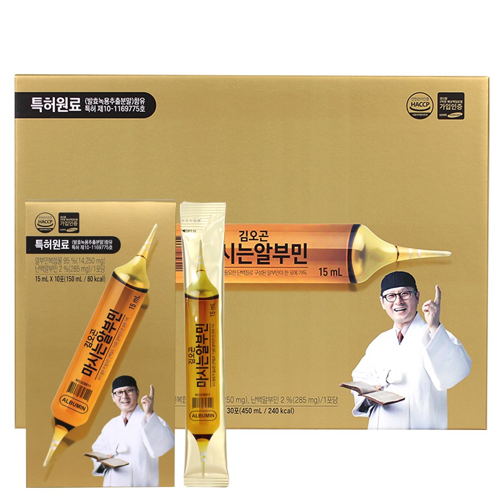 주원<b>생활건강</b> <b>김오곤</b> 마시는알부민 피로회복 알부민영양제  30개  15ml