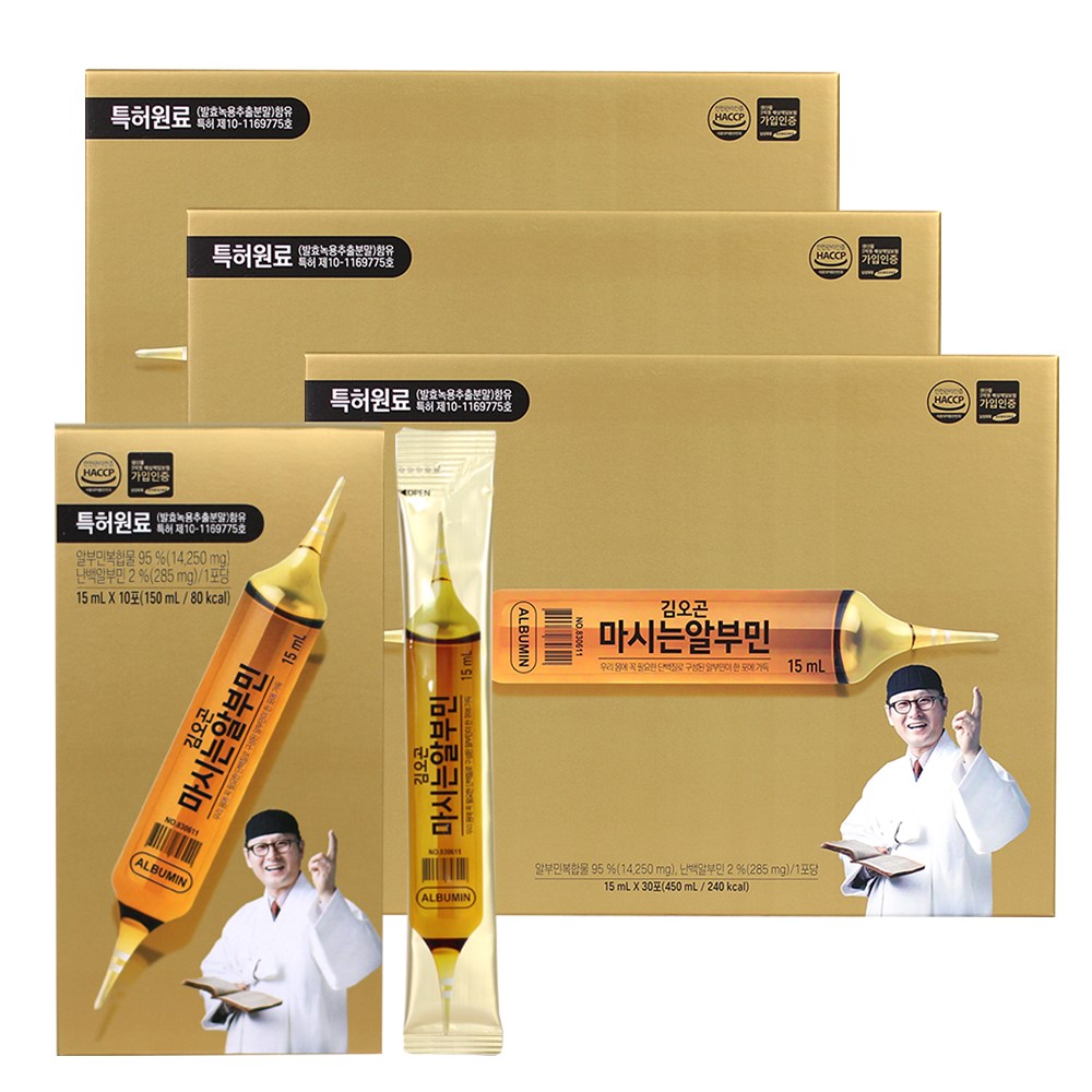 주원<b>생활건강</b> <b>김오곤</b> 마시는알부민 피로회복 알부민영양제  90개  15ml