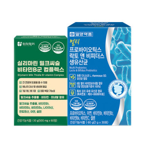 <b>터치럭키 실리마린</b> 밀크씨슬 비타민B군 컴플렉스+비피더스 생유산균