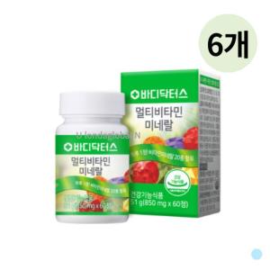 <b>바디</b>닥터스 <b>바디</b>닥터스 멀티<b>비타민</b> 미네랄 데일리 추천 12개월분