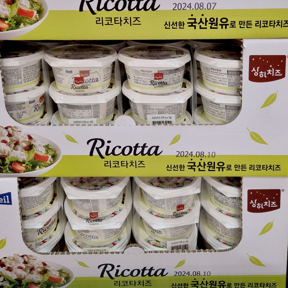 매일유업 매일 리코타치즈 200gx3 코스트코 냉장