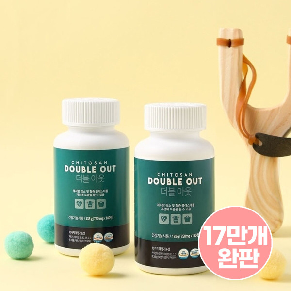더블아웃 <b>키토산</b> 키토<b>올리고당</b> 다이어트보조제 1+1 체지방감소 혈중 콜레스트롤 개선