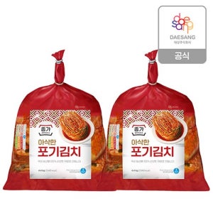 [종가][종가] 아삭한포기김치 4.4kg*2봉 / 총 8.8kg