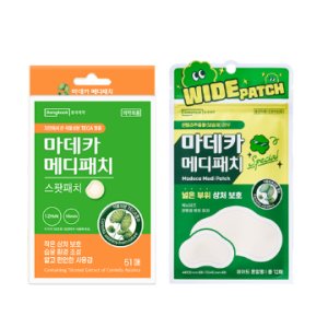 동국제약 메디패치 마데카 메디페치 스팟 51매 + 스페셜 와이드 혼합형 12매
