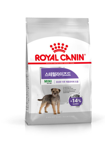 로얄캐닌 독 미니 스테럴라이즈드 강아지사료