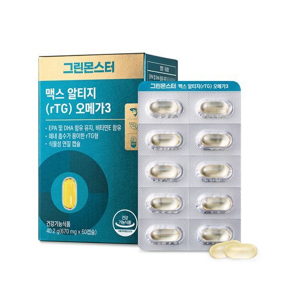 맥스 알티지(rTG) 오메가3