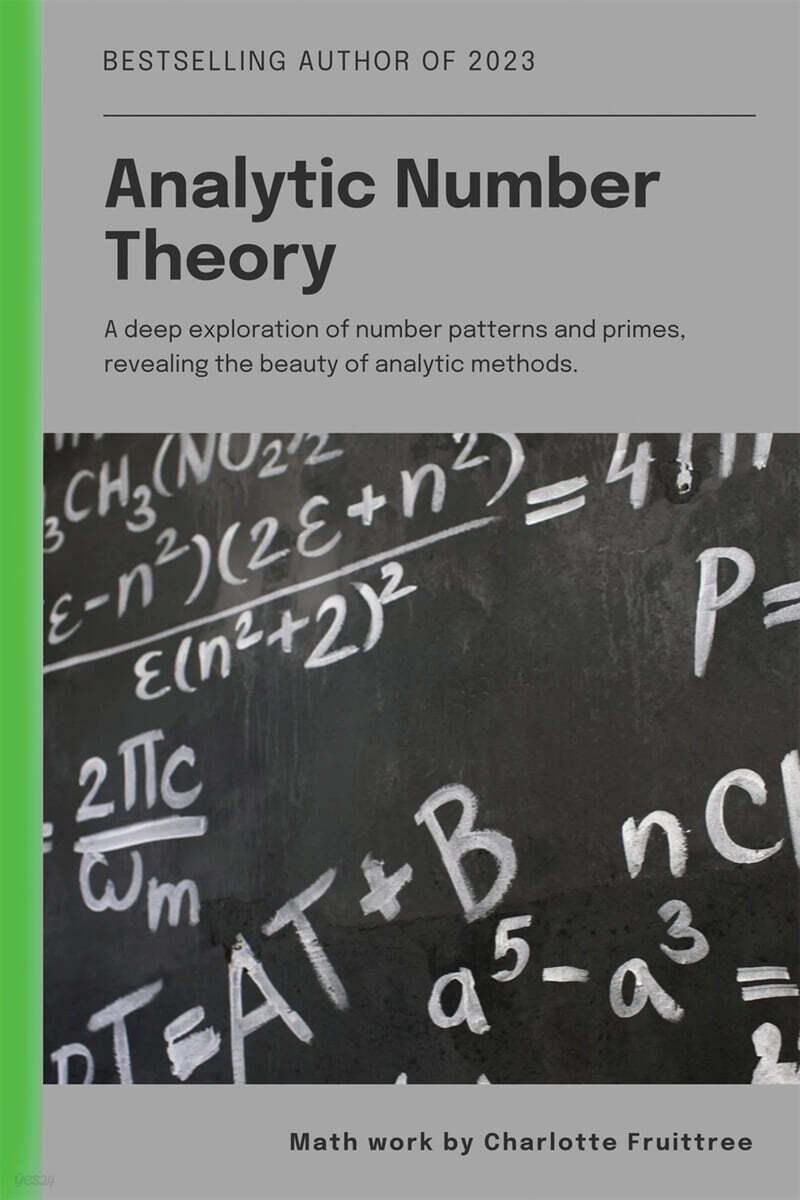 9781779662033