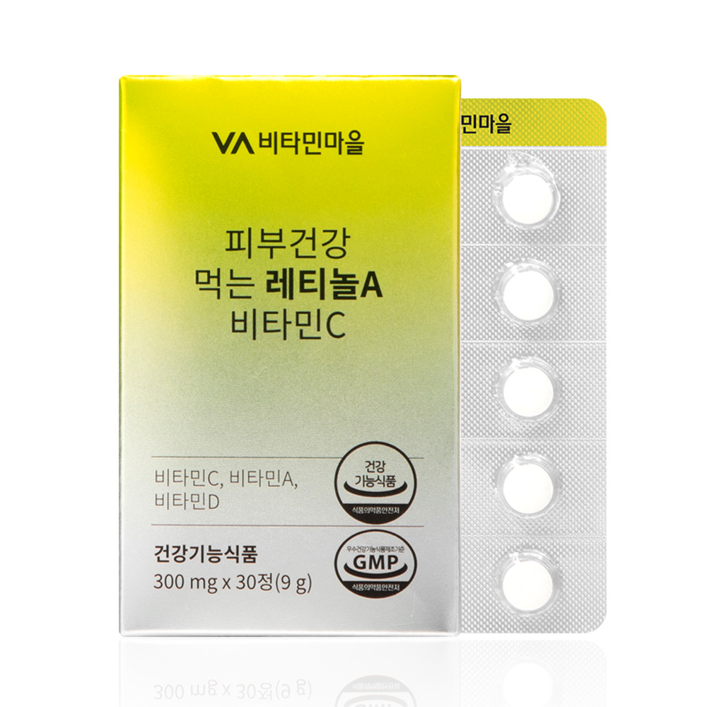 <b>비타민</b>마을 피부건강 먹는 레티놀A <b>비타민C</b> 300mg x 30정, 3개