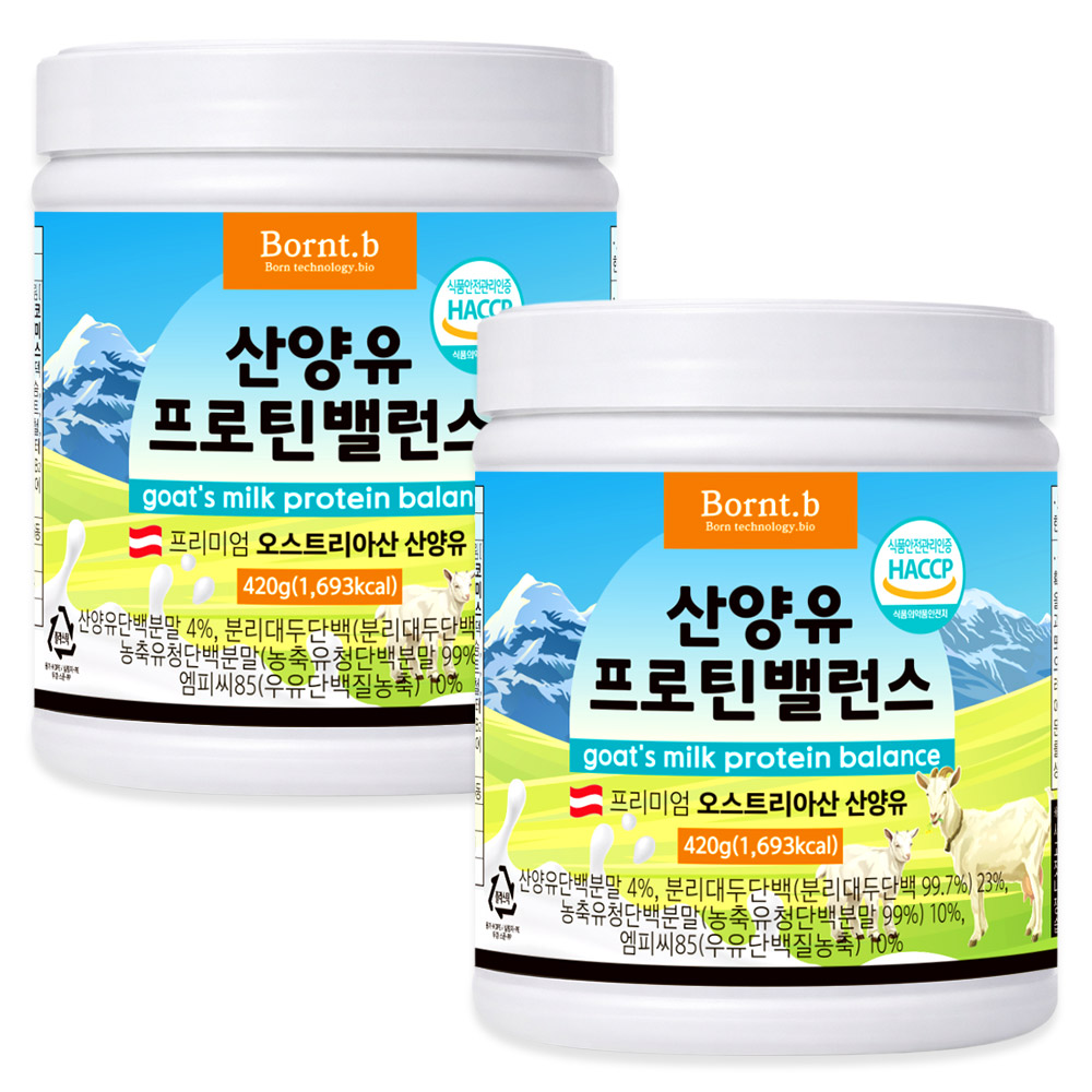 <b>본트비</b> 산양유 <b>단백질</b>쉐이크  420g  2개