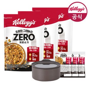 켈로그 시리얼 프로틴 그래놀라 제로슈거 350g x 3개 + 120g + 피카원필폐용기(100개한정)