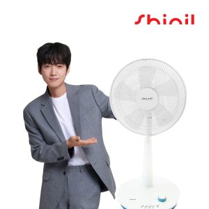신일 가정용 선풍기 14인치 스탠드형 저소음 2025년형  SIF-A14TWY