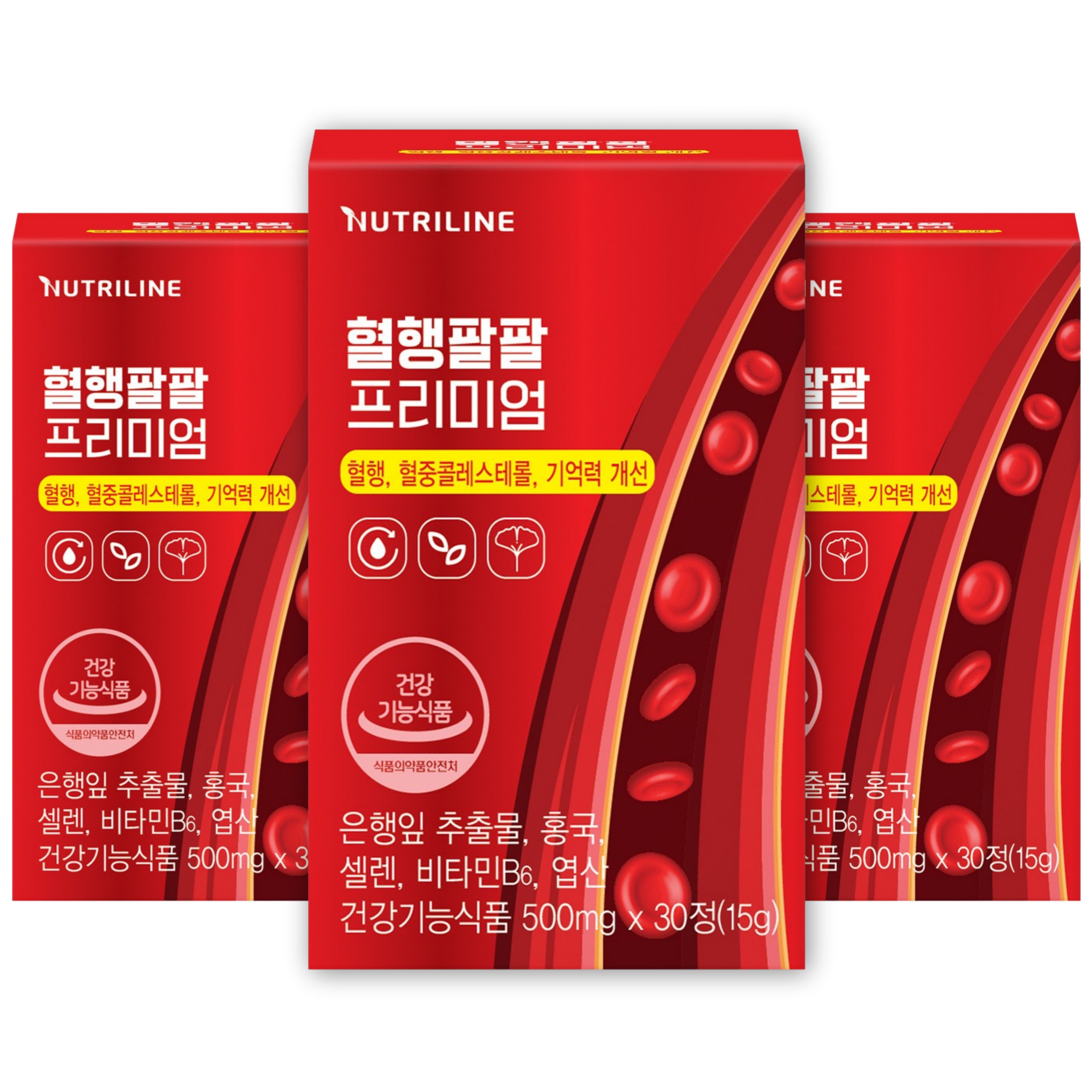 혈행팔팔 콜레스테롤 혈행개선 호모시스테인 <b>모나콜린</b>K 징코 홍국 은행잎추출물  30정  3개