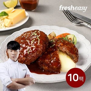 [프레시지]  더블치즈함박스테이크 180g 10팩