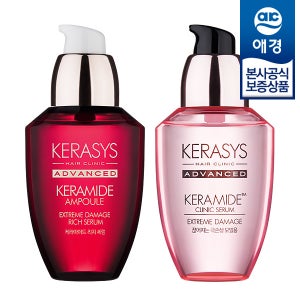 [애경] 케라시스 어드밴스드 케라마이드 클리닉 세럼 70ml x2개