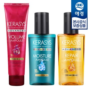 [애경] 케라시스 어드밴스드 앰플 세럼 80ml x1개