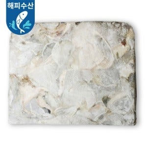 대구목살(원물) 뽈살 냉동 대구 10kg (러시아산) 턱살 뽈찜 볼살 가마살 머리 업소용