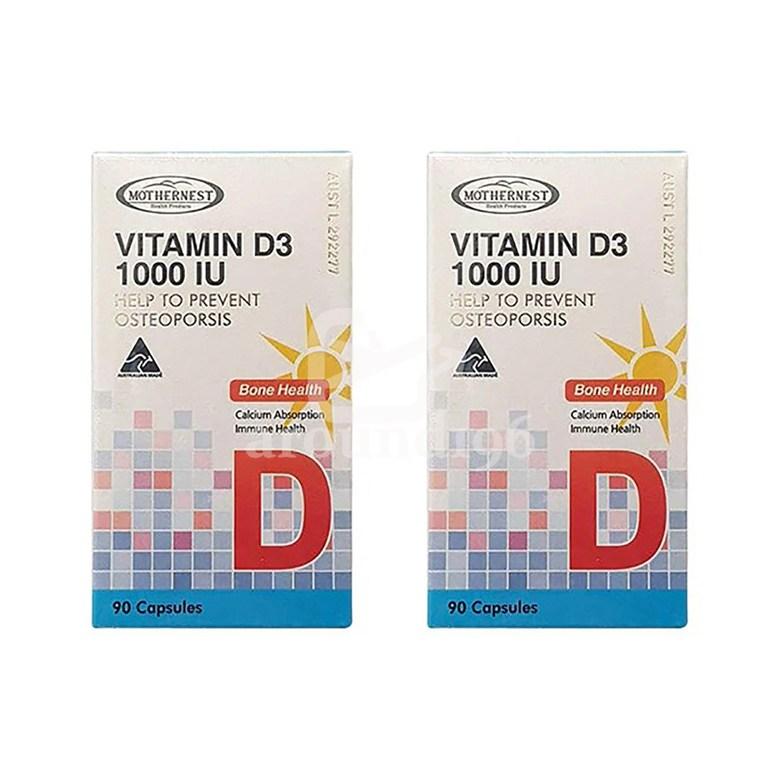 <b>마더네스트</b> 호주 비타민 D3 1000 IU Mothernest VITAMIN D3  2개  90정