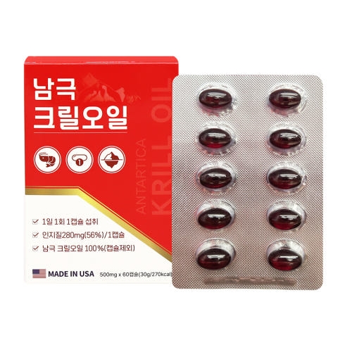 <b>남극 크릴오일</b> 500mg x 60캡슐, 1개