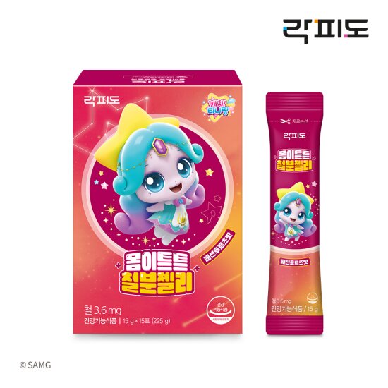 몸이튼튼 철분젤리