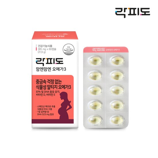 락피도 맘엔맘엔 오메가3 제품 이미지
