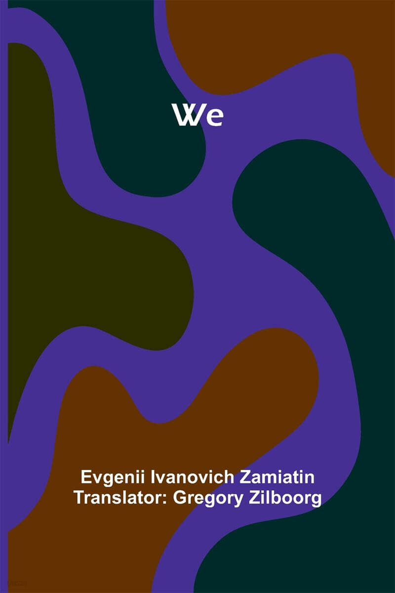 9789366380414