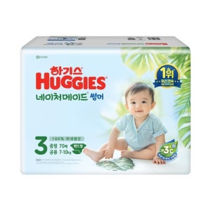 하기스 네이처썸머 밴드 3단계(중형) (70개)