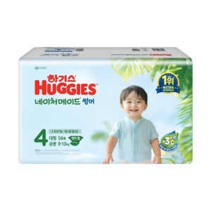 하기스 네이처썸머 밴드 4단계(대형) (56개)