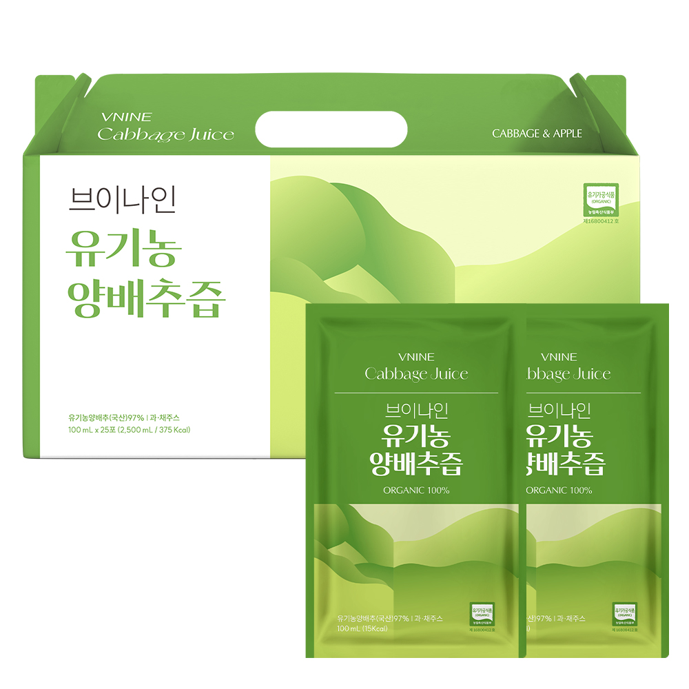 <b>브이나인</b> 유기농 양배추즙 100ml x 25포, 3개