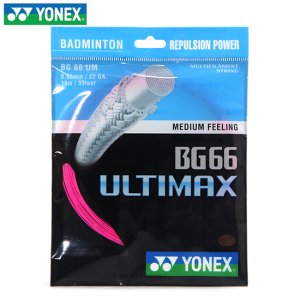 요넥스BG-66 ULTIMAX NP (네온핑크/10M 스트링)