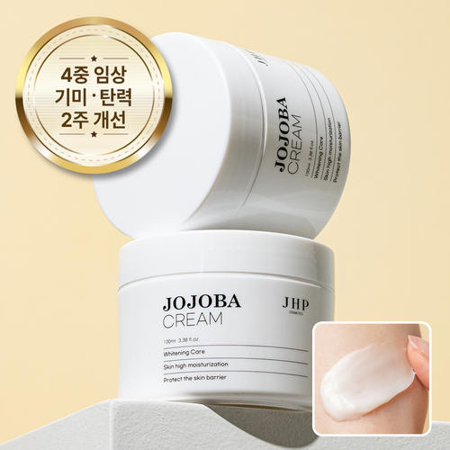 JHP 호호바 기미탄력크림 100ml 2개/호호바/모공패드앰플 베스트모음전