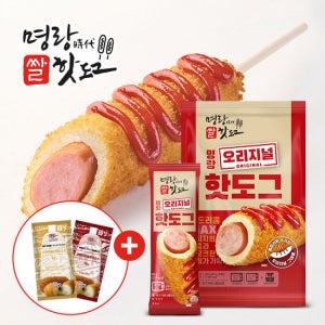 명랑핫도그 오리지널 핫도그 680g x 1팩 (8개입) + 소스2종 증정(8개입)