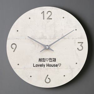 숫자 주문제작 무소음 벽시계 집들이선물, 에이트리스